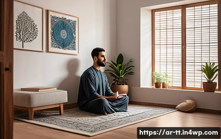 자아 발견을 통한 동기부여 방법 관련 이미지 2